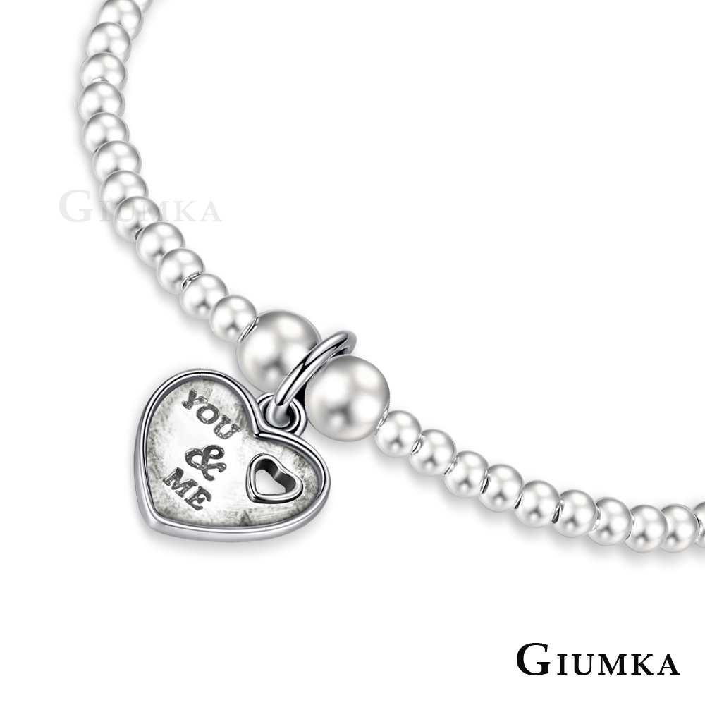 GIUMKA純銀珠珠手鍊 愛在心中 愛心 925純銀-銀色