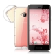 XM HTC U Play 5.2吋 強化防摔抗震空壓手機殼 product thumbnail 1