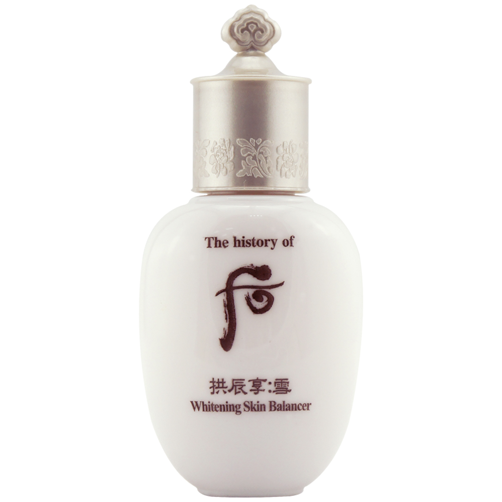 (即期品)Whoo后 拱辰享雪白美肌水20ml