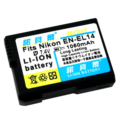諾貝爾 Nikon EN-EL14 長效型高容量鋰電池