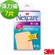 3M OK繃 - Nexcare 彈力繃 7片包 product thumbnail 1