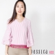 JESSICA RED - 條紋喇叭袖流蘇造型上衣 product thumbnail 1