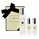 Jo Malone 鼠尾草與海鹽香氛三重奏組 product thumbnail 1