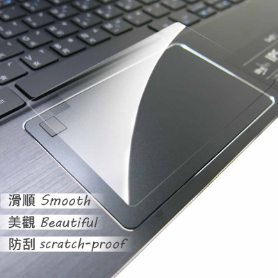EZstick ACER Swift 5 SF514 專用 TOUCH PAD 抗刮保護貼