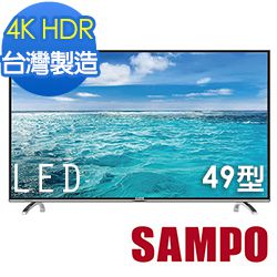 SAMPO聲寶 49型 4K 智慧聯網 液晶電視 EM-4