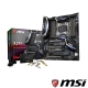 MSI X299 GAMING PRO CARBON AC 主機板 product thumbnail 1