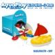 瑞典Aquaplay 小帆船-287 product thumbnail 1