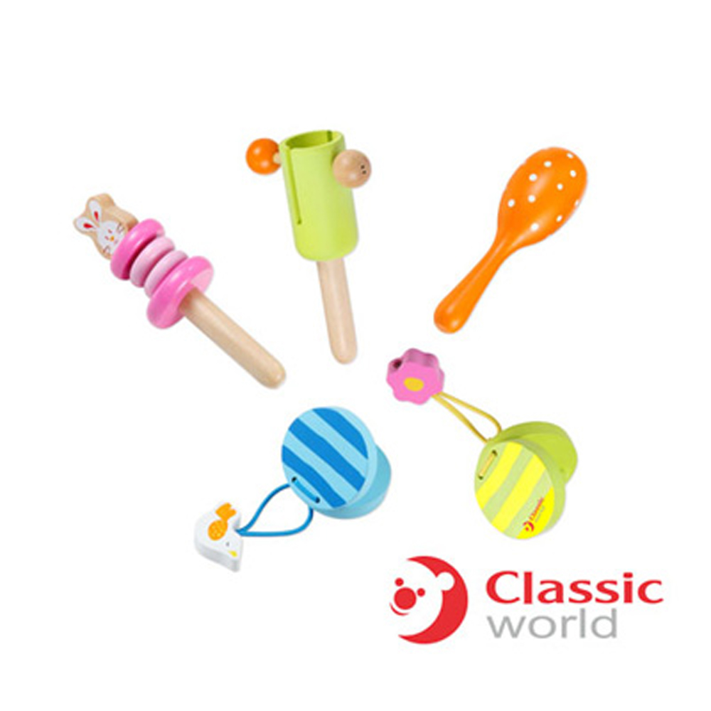 德國classic world  樂器5件組