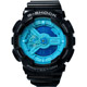 G-SHOCK 齒輪機械感搶眼潮流配色雙顯腕錶(GA-110B-1A)-水藍x黑/49mm product thumbnail 1