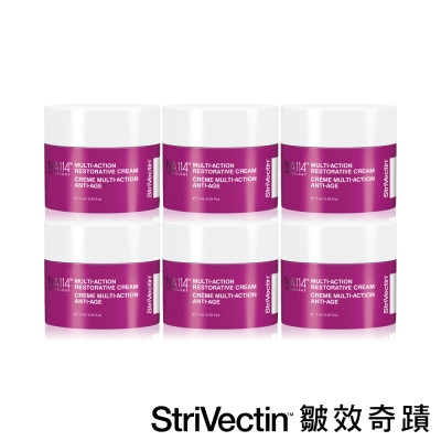 StriVectin皺效奇蹟 超級皺效逆齡全能霜7mlX6