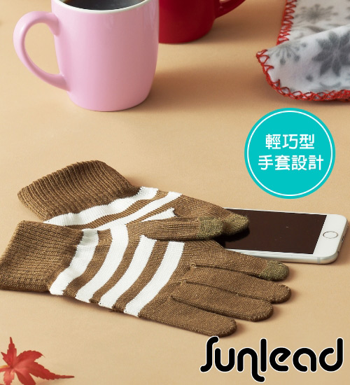 Sunlead 螢幕觸控保暖防寒細針織輕巧型手套