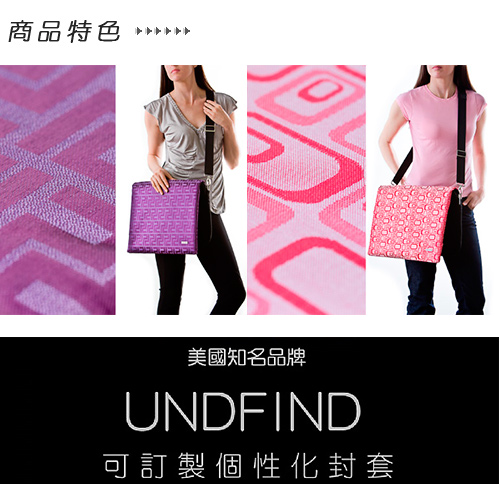 UNDFIND UN-M (中) 時尚多功能攝影包上蓋-(6色)