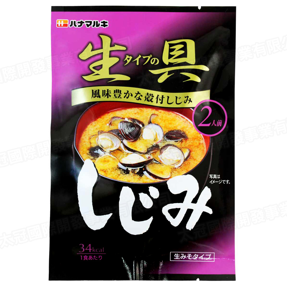 Hanamaruki 味噌湯-蜆(2P)