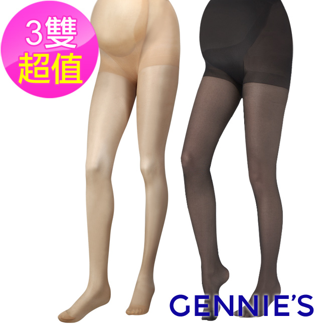 【Gennie’s奇妮】腹部加寬孕婦超彈性薄絲襪(3入組)-GM18