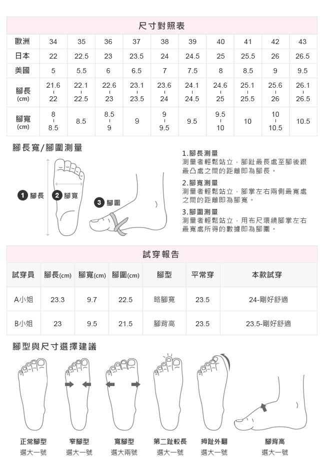 Ollie韓國空運-正韓製流蘇皮革顯瘦厚底懶人鞋-黑