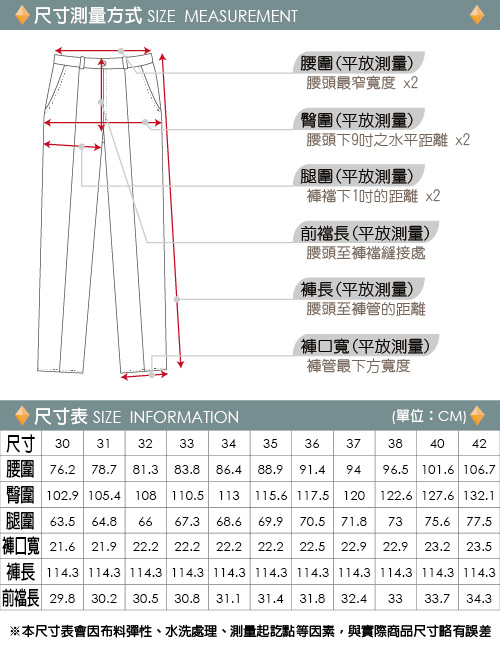 ZENO 彈性精品素色打摺休閒褲‧灰褐30~42