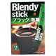AGF BlendyStick咖啡-黑咖啡11P(22g) product thumbnail 1