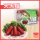 鄒頌 天恩素食專賣 天天嚐 兩包組 600g/包 product thumbnail 1