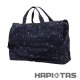 HAPI+TAS 星空摺疊旅行袋-小(藍) product thumbnail 1