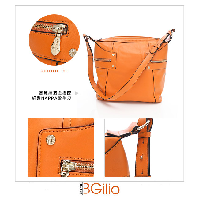 義大利BGilio -雙邊拉鏈NAPPA軟牛皮斜背包- 橘黃色 1577.003