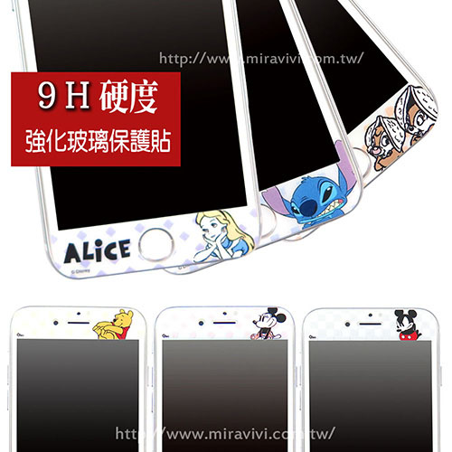 Disney迪士尼iPhone 7 Plus 9H滿版玻璃保護貼_白色系列