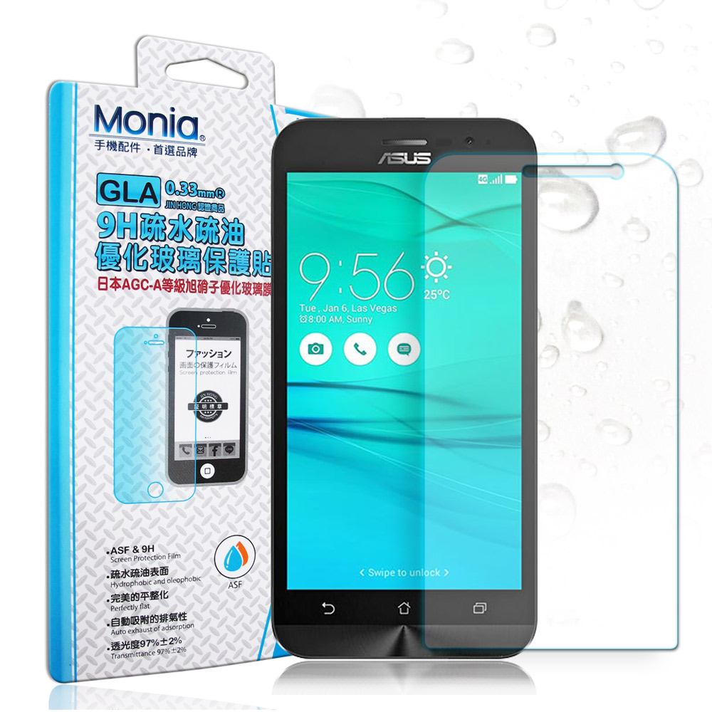 MONIA 華碩 ZenFone Go 5吋 ZB500KL日本頂級疏水疏油9H鋼化玻璃膜