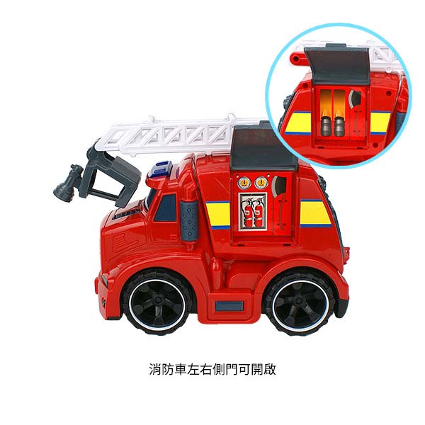 Amuzinc酷比樂 兒童玩具 磨輪動力車 聲光慣性消防雲梯車 5533-2