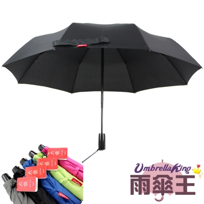 雨傘王-BIGRED太極-自動開收折傘-黑色