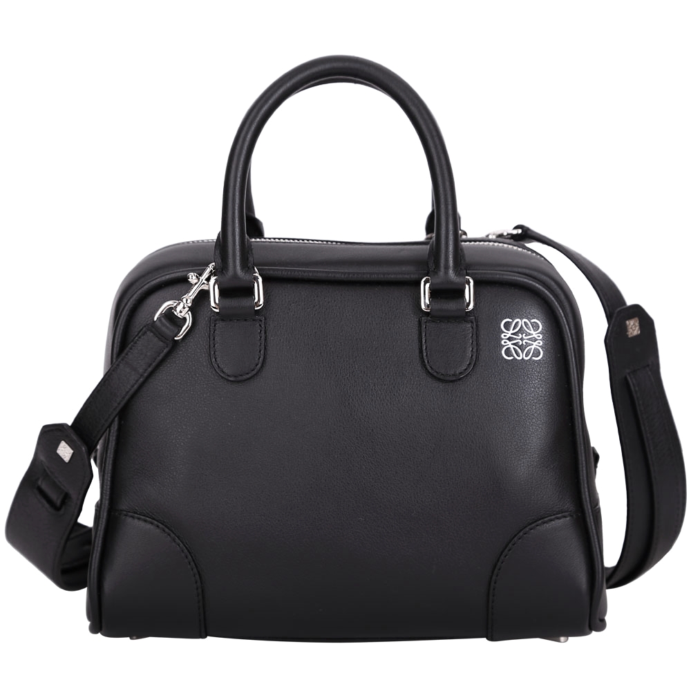 loewe amazona 75