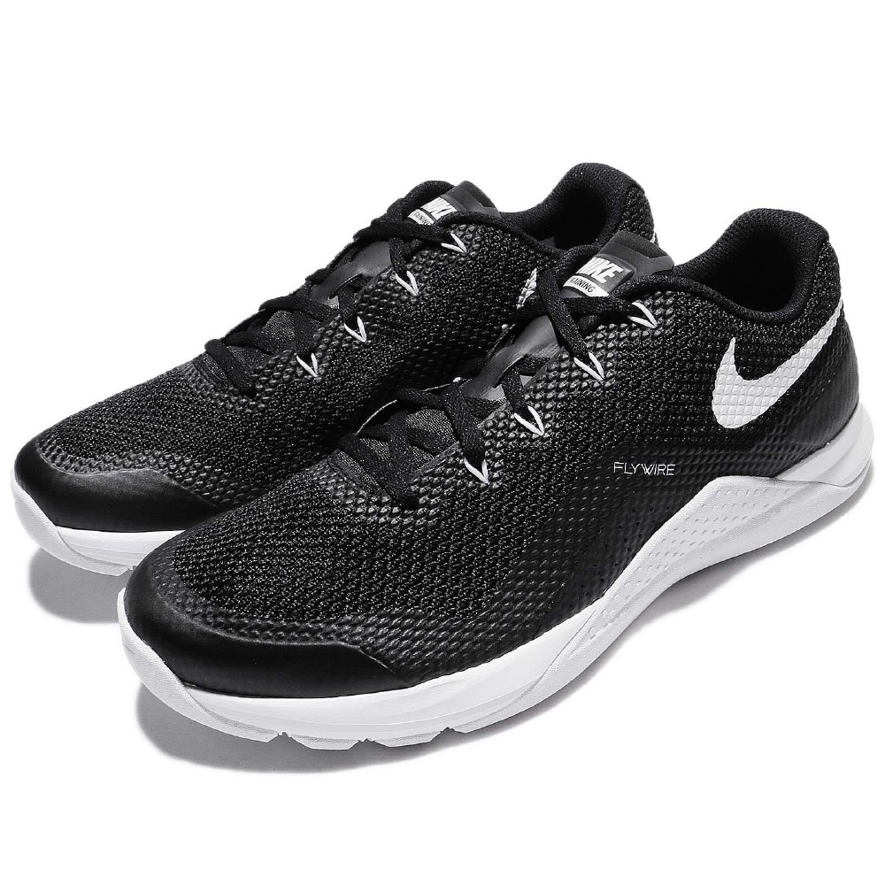 nike metcon repper dsx