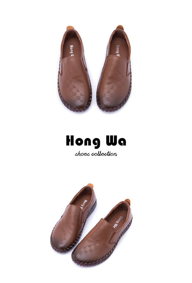 Hong Wa 自在舒服素面格紋牛皮鞋 - 棕