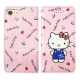 三麗鷗授權 Hello Kitty貓 iPhone 6s Plus 磁力皮套(點心) product thumbnail 1