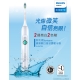 飛利浦Sonicare Healthy White音波震動牙刷HX6730 product thumbnail 1