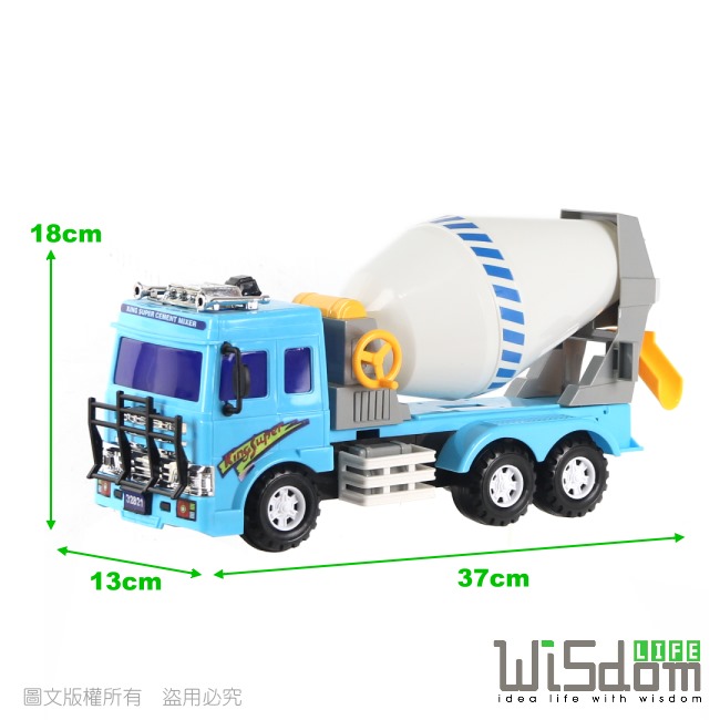 WISDOM 仿真磨輪動力車系列-混凝土車