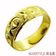 MANSTYLE「年年有餘」黃金戒指 product thumbnail 1