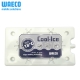 德國 WAECO COOL ICE-PACK 長效冰磚 CI-420（3入） product thumbnail 1