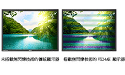 ASUS VX24AH 24型 IPS WQHD 薄邊框電腦螢幕