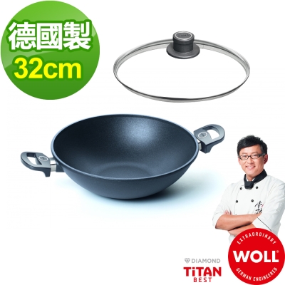 德國 WOLL Titan Best鈦鑽石系列32cm 雙耳中華炒鍋(含蓋)