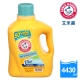 ARM & HAMMER 2倍濃縮洗衣精－敏感肌膚專用(微香)4.43L product thumbnail 1