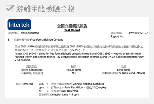 Mamaway新生兒厚版內著包屁衣(共三色)