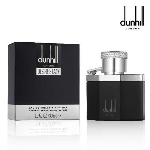 Dunhill 夜幕紳士男性淡香水30ml(贈隨機小香乙瓶)