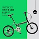 BIKEONE BF8 24速451輪組雙碟煞SHIMANO鋁合金小折疊車 product thumbnail 3