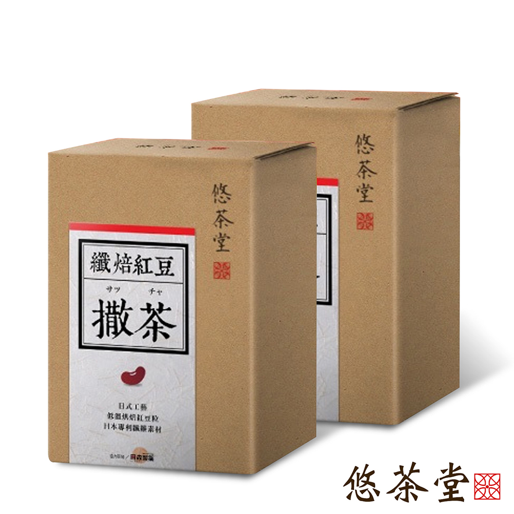 悠茶堂 撒茶(纖焙紅豆) 2盒入