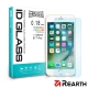 Rearth Apple iPhone 8/7 Plus(0.18mm) 強化玻璃螢幕保護 product thumbnail 1
