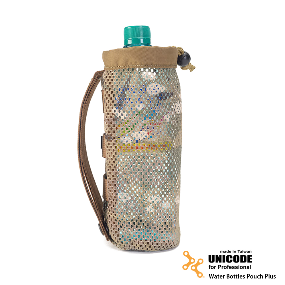 UNICODE Water Bottles Pouch Plus 水瓶袋模組-多地形迷彩