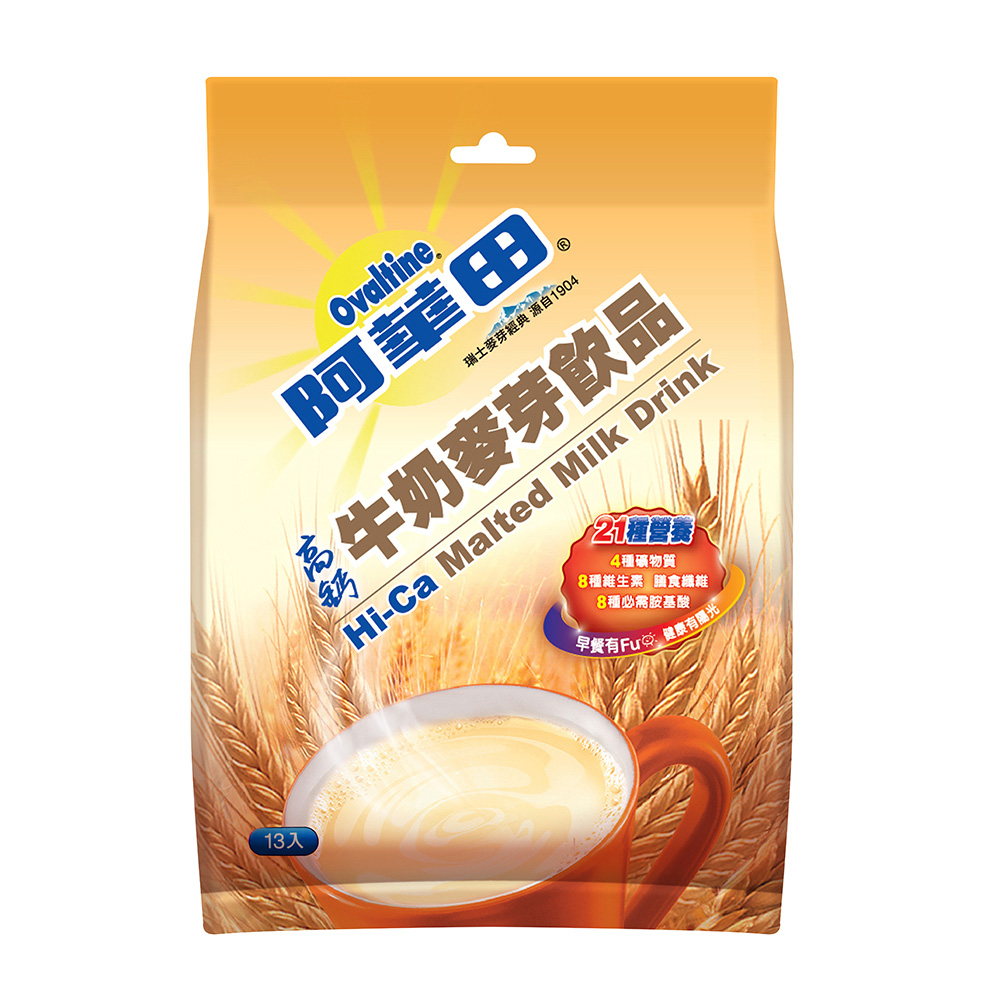 阿華田 高鈣牛奶麥芽飲品(30g x15入)