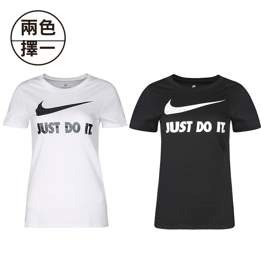 NIKE 耐吉 JDI SWOOSH 圓領T恤 兩色擇一