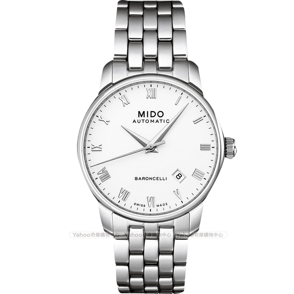 MIDO 美度 官方授權 Baroncelli 復刻羅馬機械錶 送禮推薦-38mm M86004261