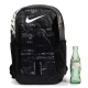 NIKE YA ALPH ADPT RSE PRINT BP 後背包 BA5224-014 product thumbnail 1