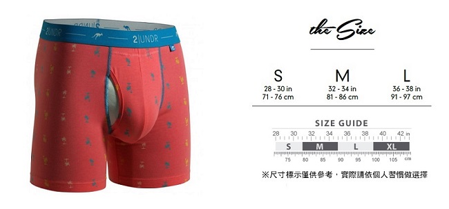 2UNDR Day Shift 舒棉透氣排汗內褲(6吋)-桃紅花色
